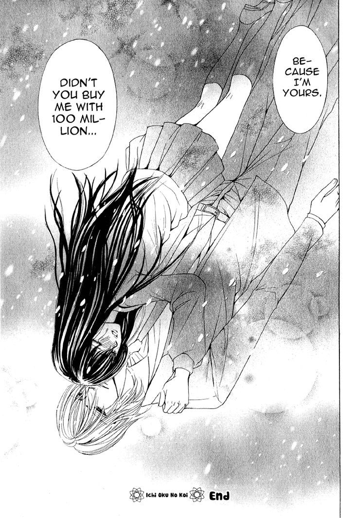Mitsu no Yoru Chapter 4 page 46 - Chapter 4
