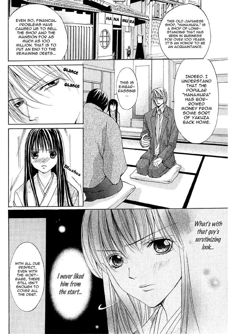 Mitsu no Yoru Chapter 4 page 5 - Chapter 4