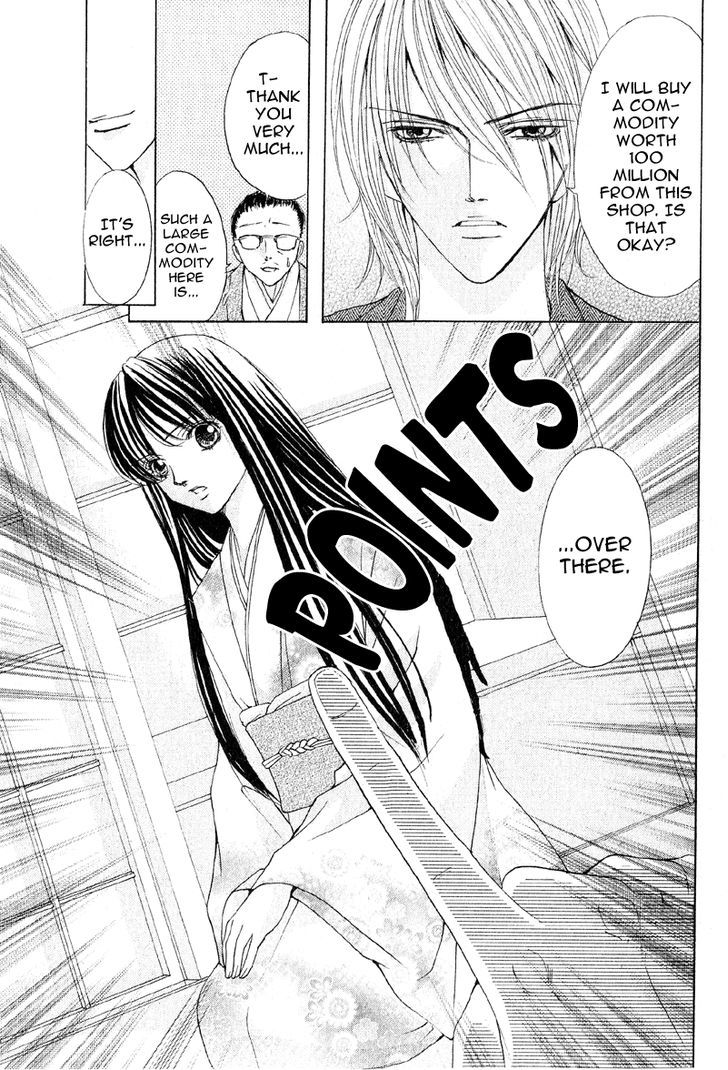 Mitsu no Yoru Chapter 4 page 6 - Chapter 4