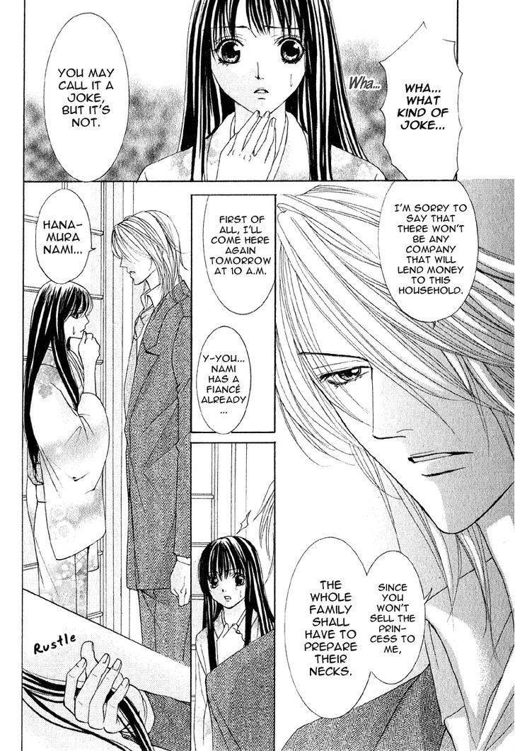 Mitsu no Yoru Chapter 4 page 7 - Chapter 4