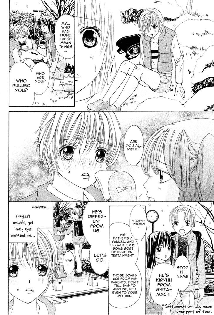 Mitsu no Yoru Chapter 4 page 9 - Chapter 4