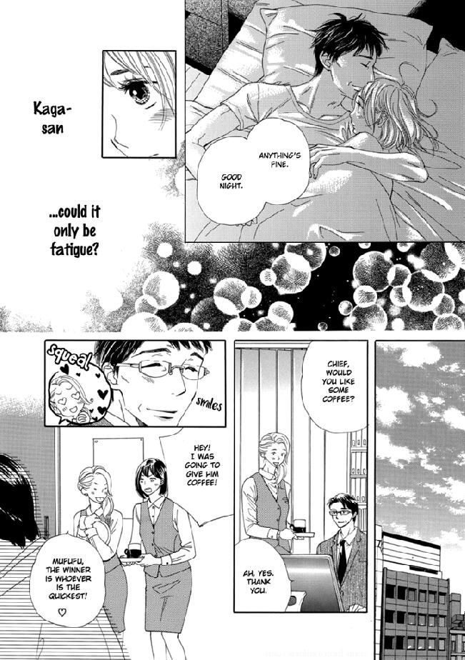 Mitsu-Tsuki Chapter 2 page 11 - Chapter 2