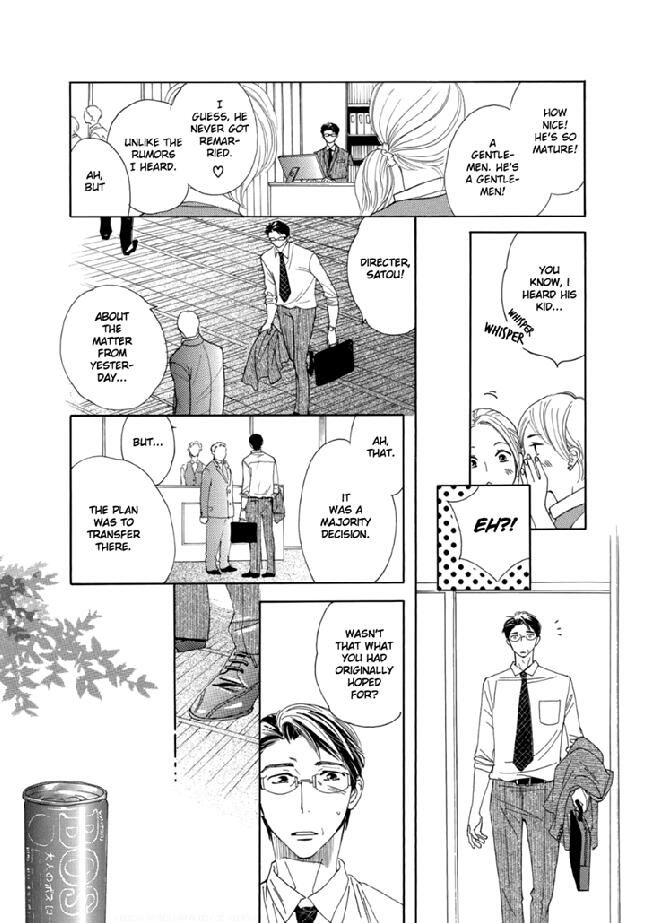 Mitsu-Tsuki Chapter 2 page 12 - Chapter 2