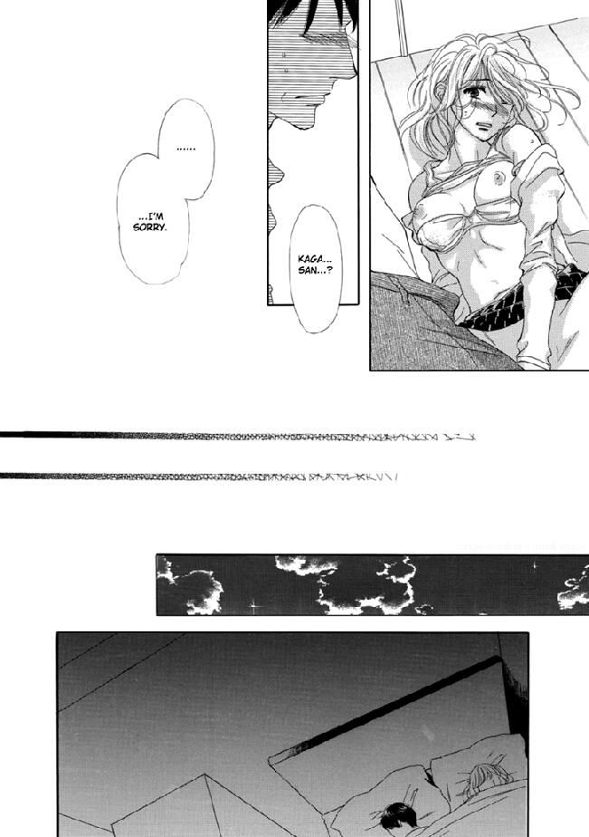 Mitsu-Tsuki Chapter 2 page 25 - Chapter 2