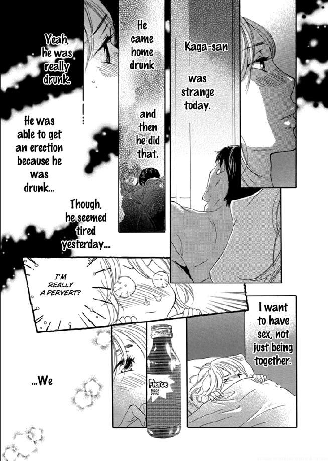 Mitsu-Tsuki Chapter 2 page 26 - Chapter 2
