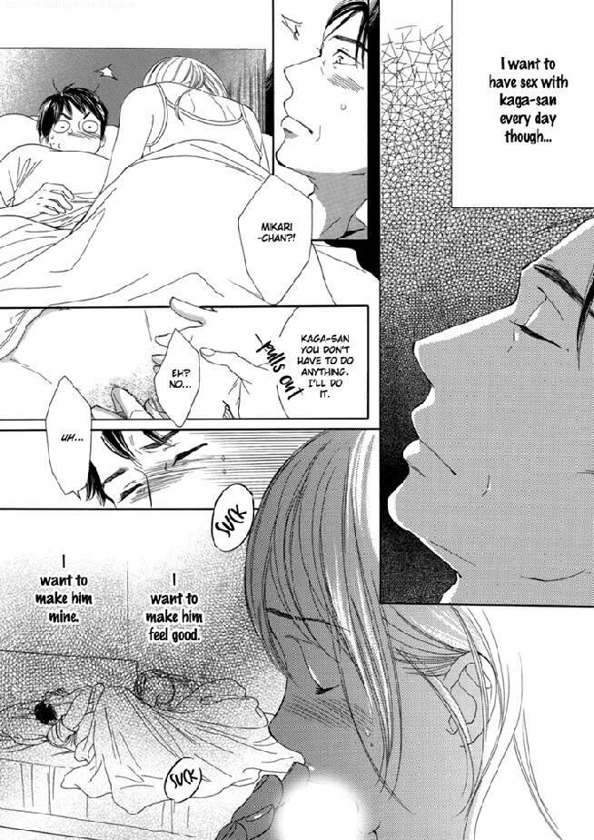 Mitsu-Tsuki Chapter 2 page 7 - Chapter 2