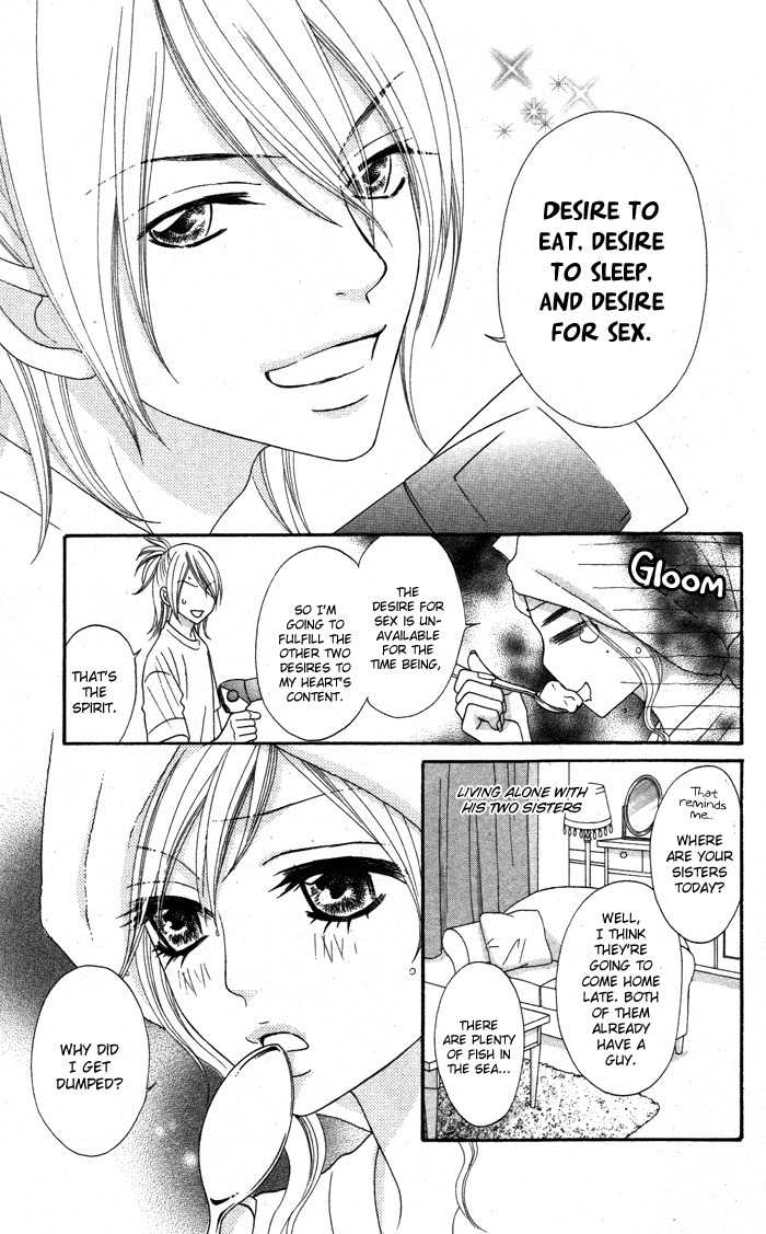 Mitsuai Celeb Chapter 1 page 11 - Chapter 1: Friendly Fire