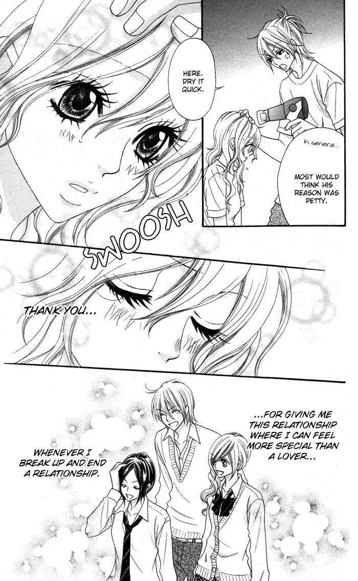 Mitsuai Celeb Chapter 1 page 13 - Chapter 1: Friendly Fire