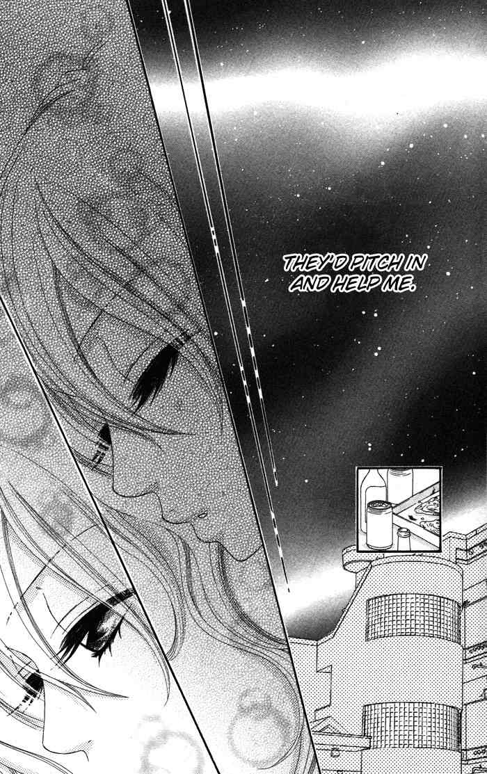 Mitsuai Celeb Chapter 1 page 15 - Chapter 1: Friendly Fire