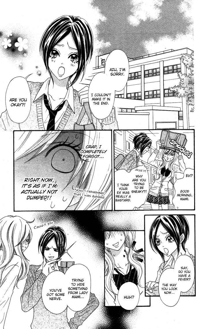 Mitsuai Celeb Chapter 1 page 19 - Chapter 1: Friendly Fire