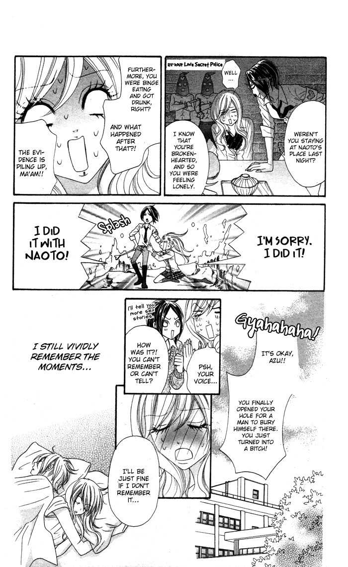 Mitsuai Celeb Chapter 1 page 20 - Chapter 1: Friendly Fire