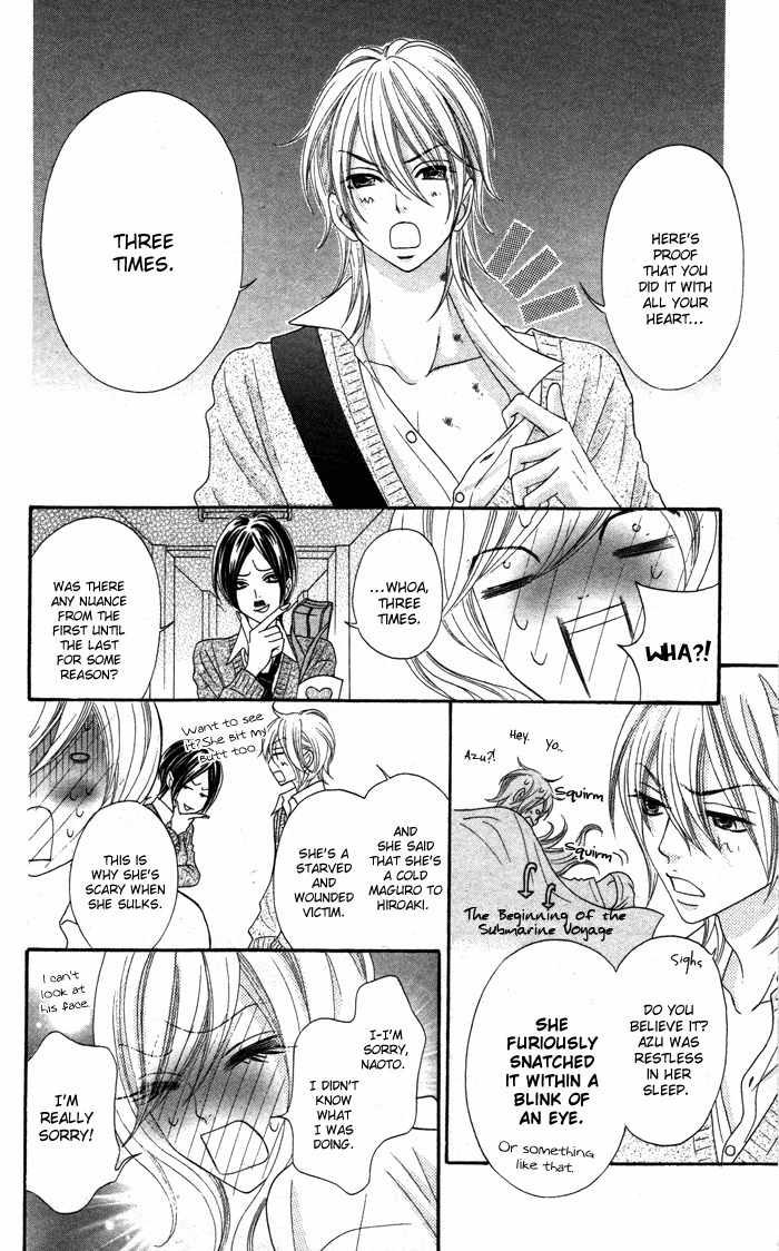 Mitsuai Celeb Chapter 1 page 22 - Chapter 1: Friendly Fire