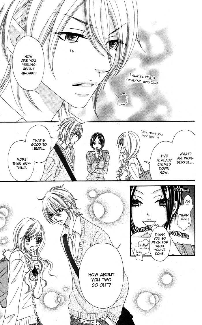 Mitsuai Celeb Chapter 1 page 23 - Chapter 1: Friendly Fire