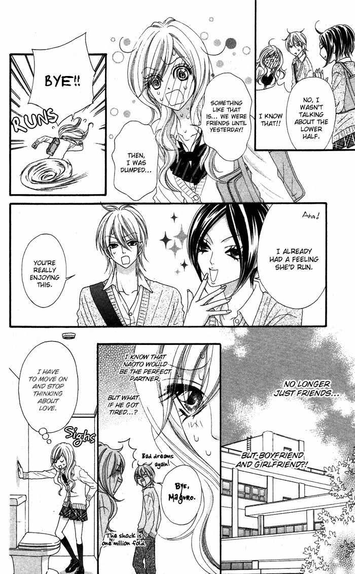 Mitsuai Celeb Chapter 1 page 24 - Chapter 1: Friendly Fire