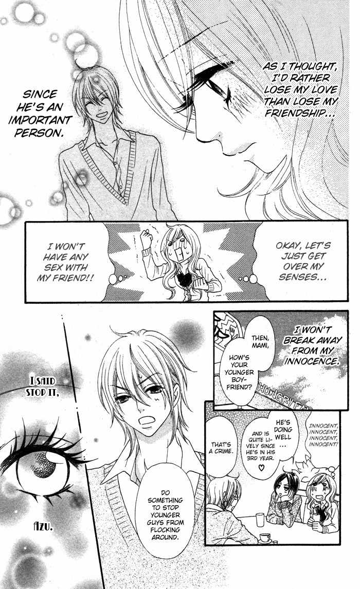 Mitsuai Celeb Chapter 1 page 25 - Chapter 1: Friendly Fire