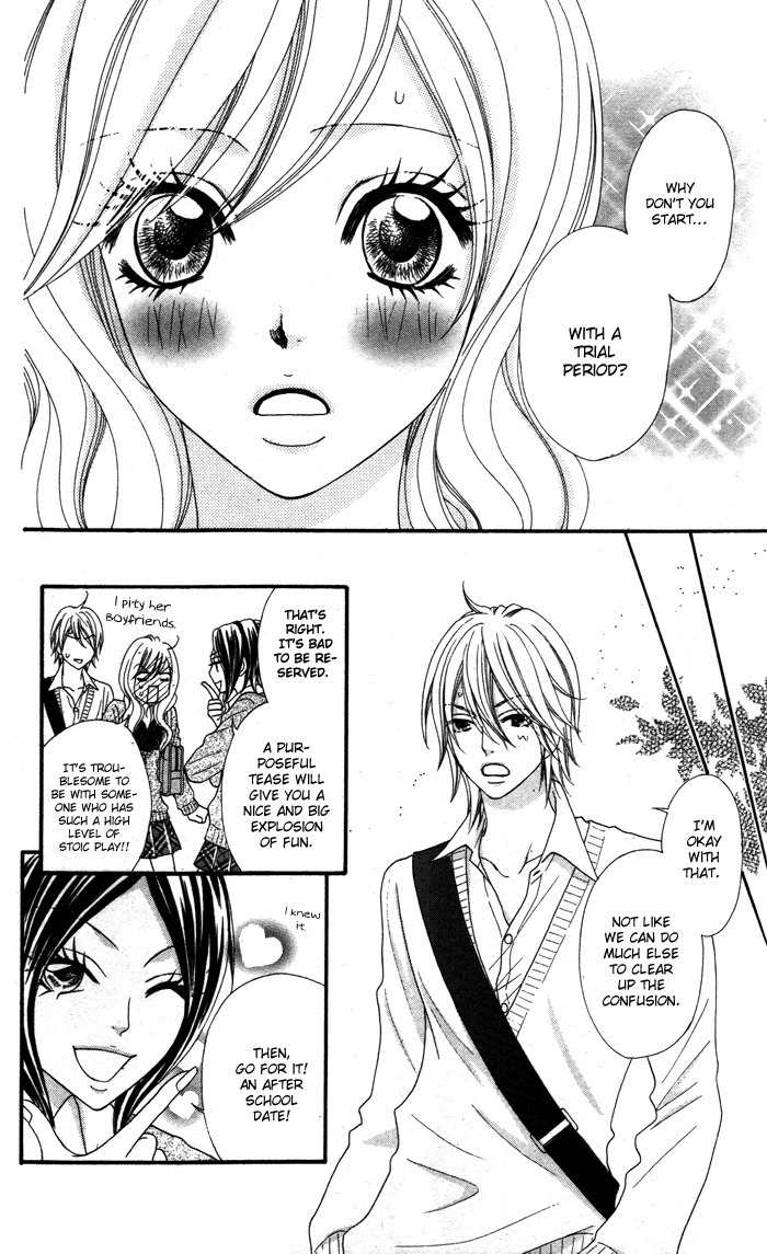 Mitsuai Celeb Chapter 1 page 28 - Chapter 1: Friendly Fire