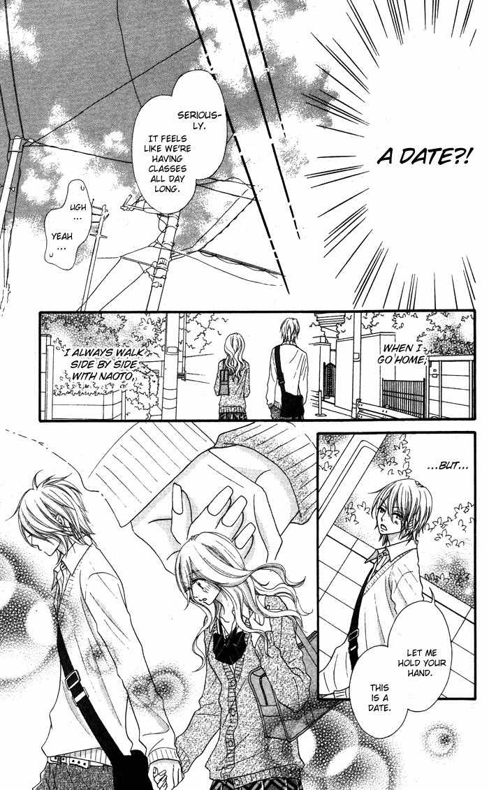 Mitsuai Celeb Chapter 1 page 29 - Chapter 1: Friendly Fire
