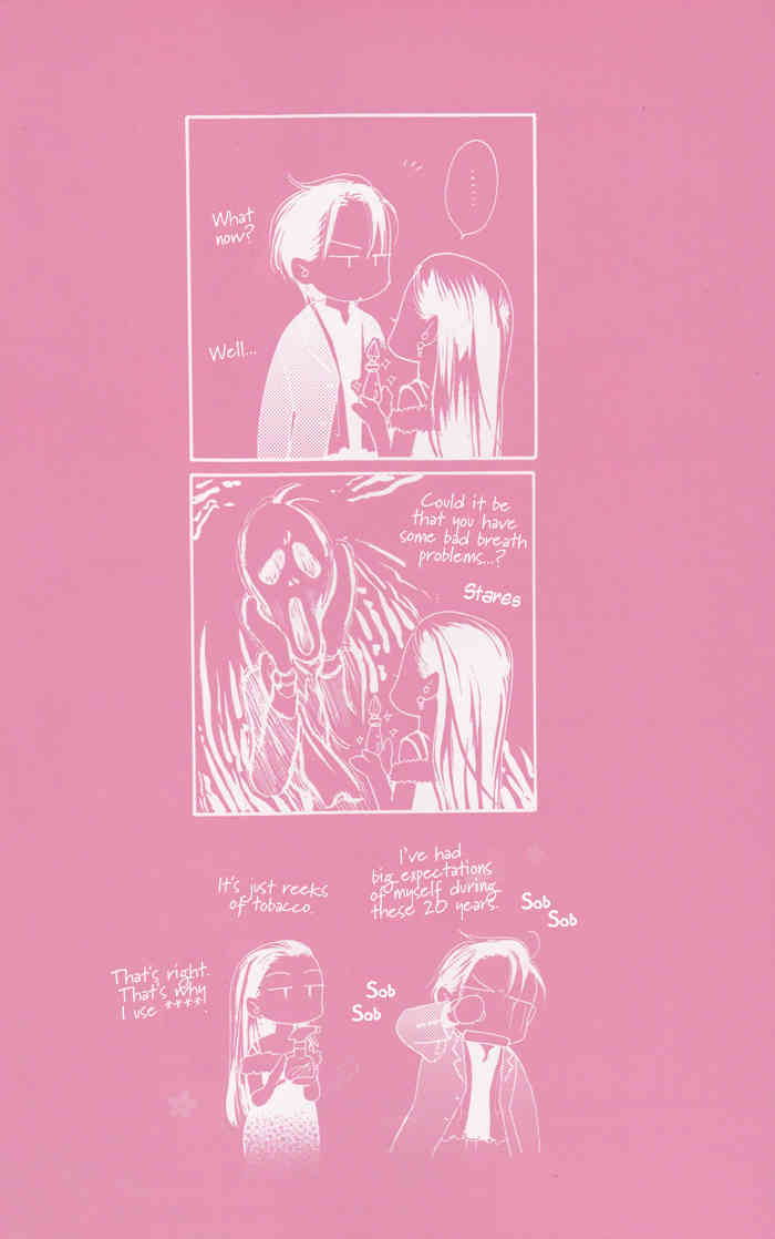 Mitsuai Celeb Chapter 1 page 3 - Chapter 1: Friendly Fire