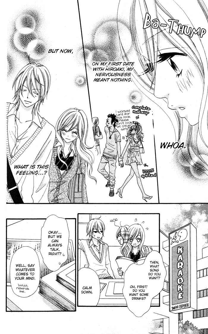 Mitsuai Celeb Chapter 1 page 30 - Chapter 1: Friendly Fire