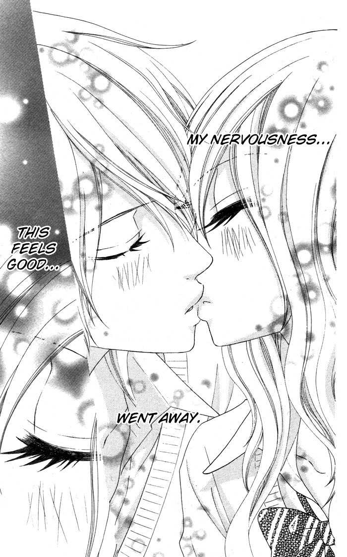 Mitsuai Celeb Chapter 1 page 33 - Chapter 1: Friendly Fire