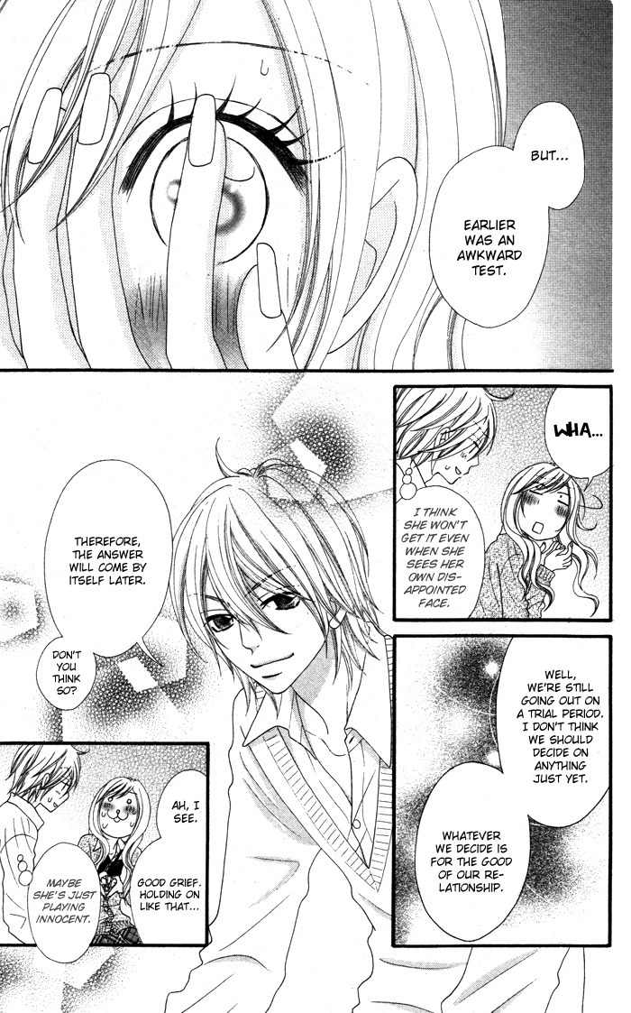 Mitsuai Celeb Chapter 1 page 35 - Chapter 1: Friendly Fire