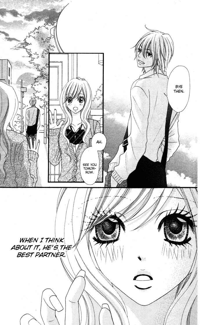 Mitsuai Celeb Chapter 1 page 37 - Chapter 1: Friendly Fire