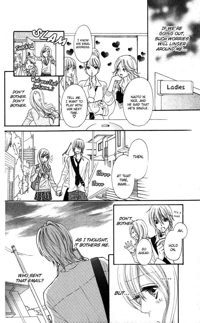 Mitsuai Celeb Chapter 1 page 40 - Chapter 1: Friendly Fire