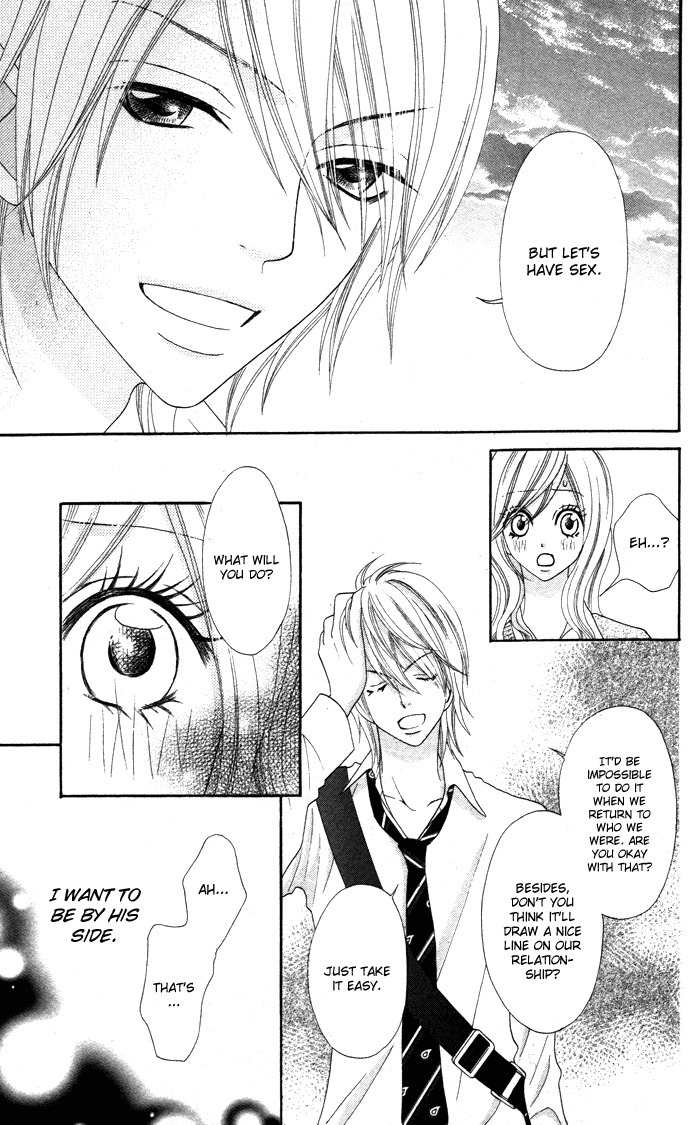 Mitsuai Celeb Chapter 1 page 43 - Chapter 1: Friendly Fire