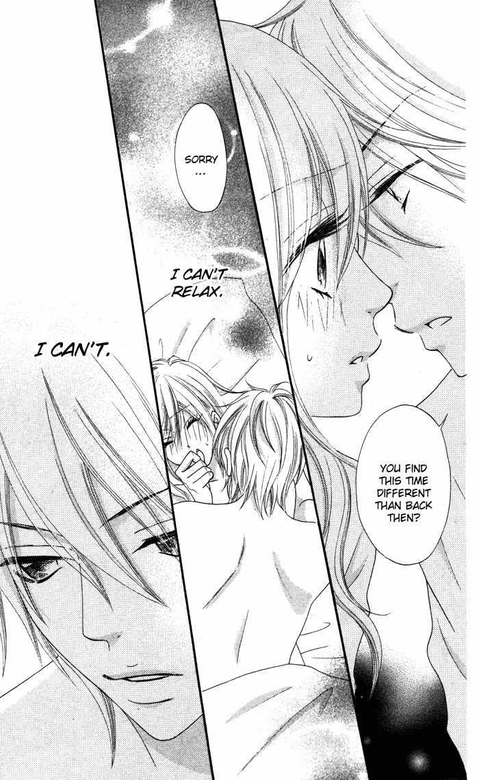 Mitsuai Celeb Chapter 1 page 45 - Chapter 1: Friendly Fire