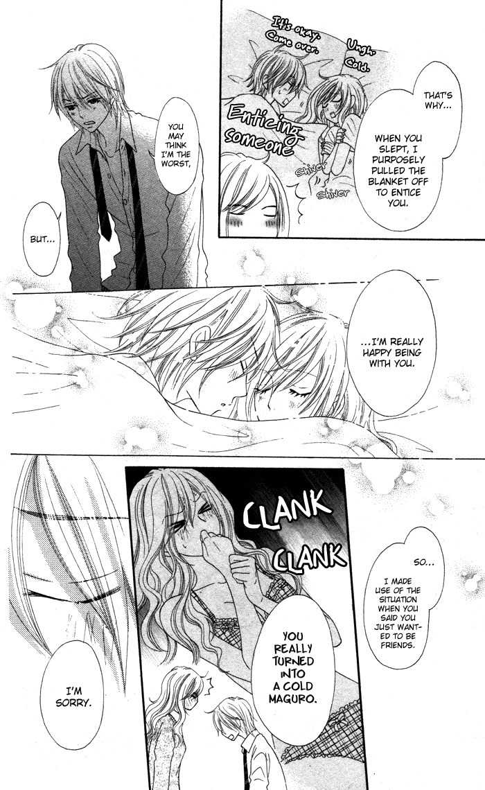 Mitsuai Celeb Chapter 1 page 50 - Chapter 1: Friendly Fire