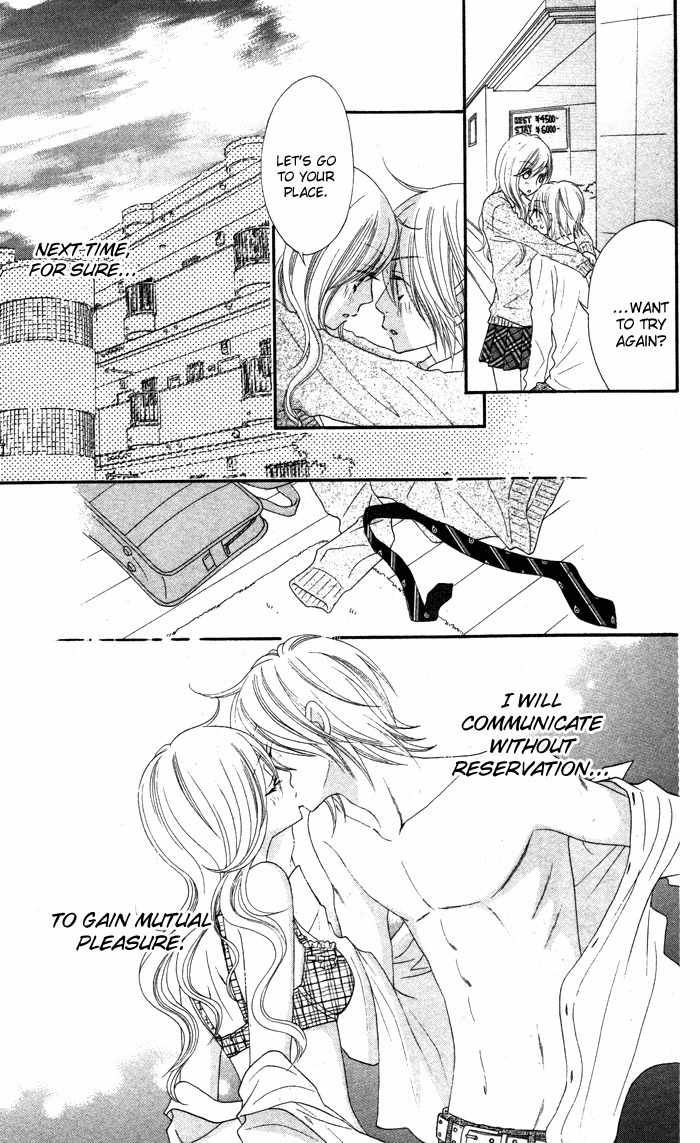 Mitsuai Celeb Chapter 1 page 53 - Chapter 1: Friendly Fire