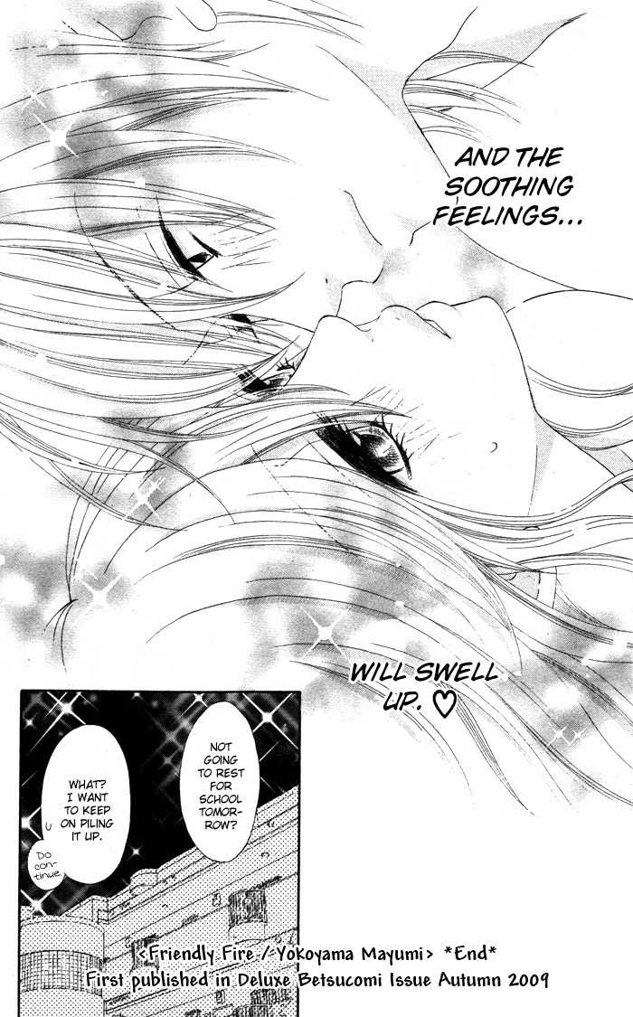 Mitsuai Celeb Chapter 1 page 54 - Chapter 1: Friendly Fire