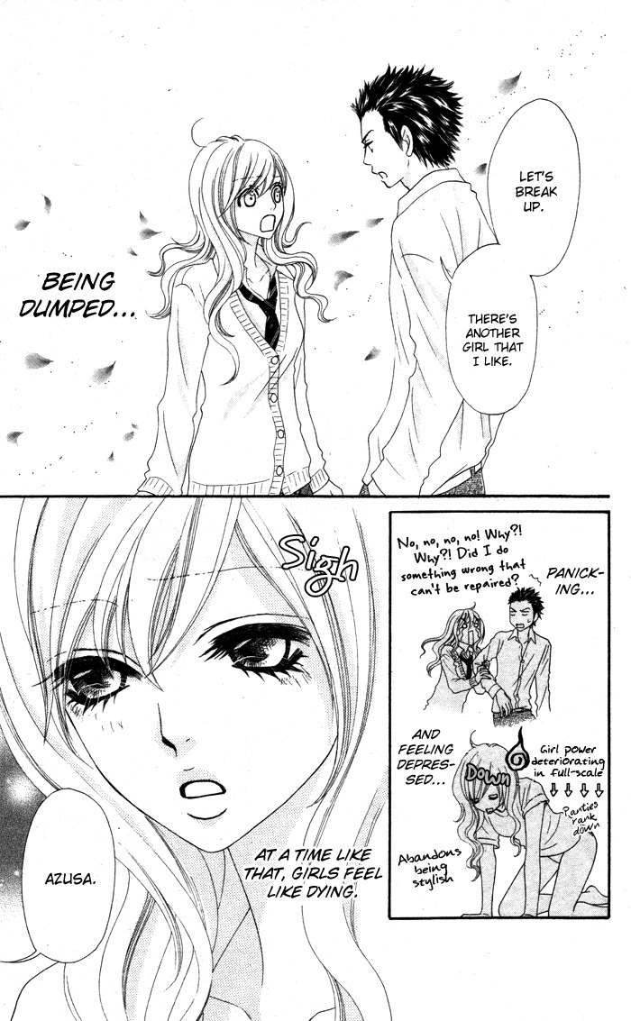 Mitsuai Celeb Chapter 1 page 7 - Chapter 1: Friendly Fire