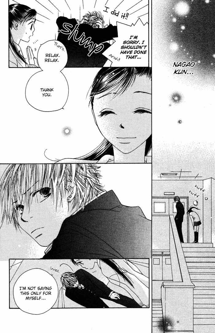 Mitsuai Celeb Chapter 2 page 16 - Chapter 2: B・F Romance
