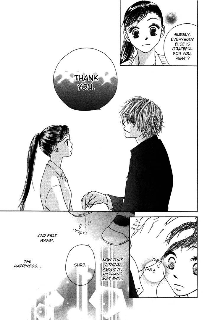 Mitsuai Celeb Chapter 2 page 17 - Chapter 2: B・F Romance