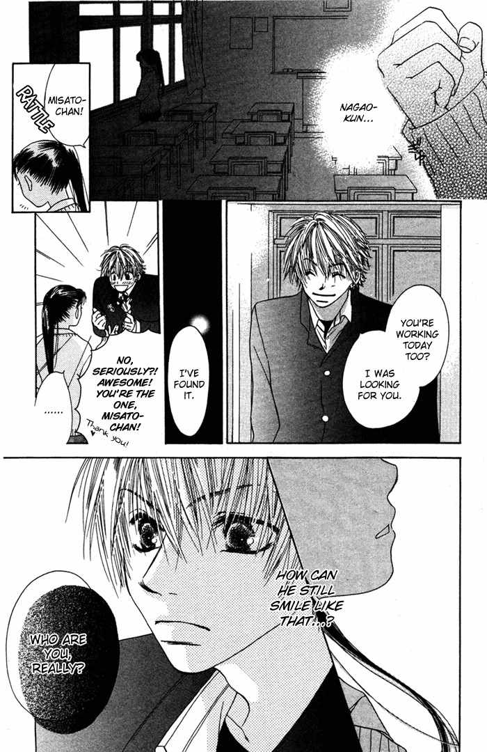 Mitsuai Celeb Chapter 2 page 23 - Chapter 2: B・F Romance