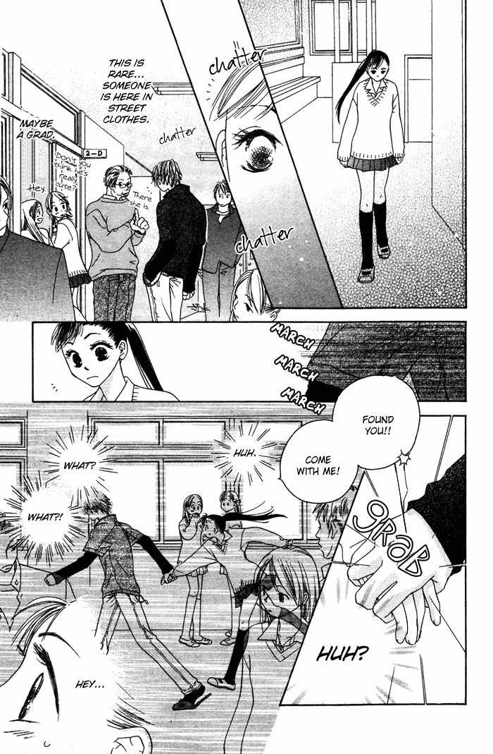 Mitsuai Celeb Chapter 2 page 25 - Chapter 2: B・F Romance