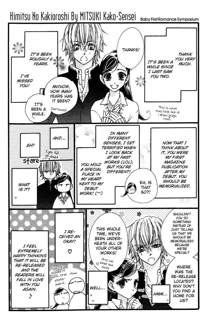 Mitsuai Celeb Chapter 2 page 32 - Chapter 2: B・F Romance