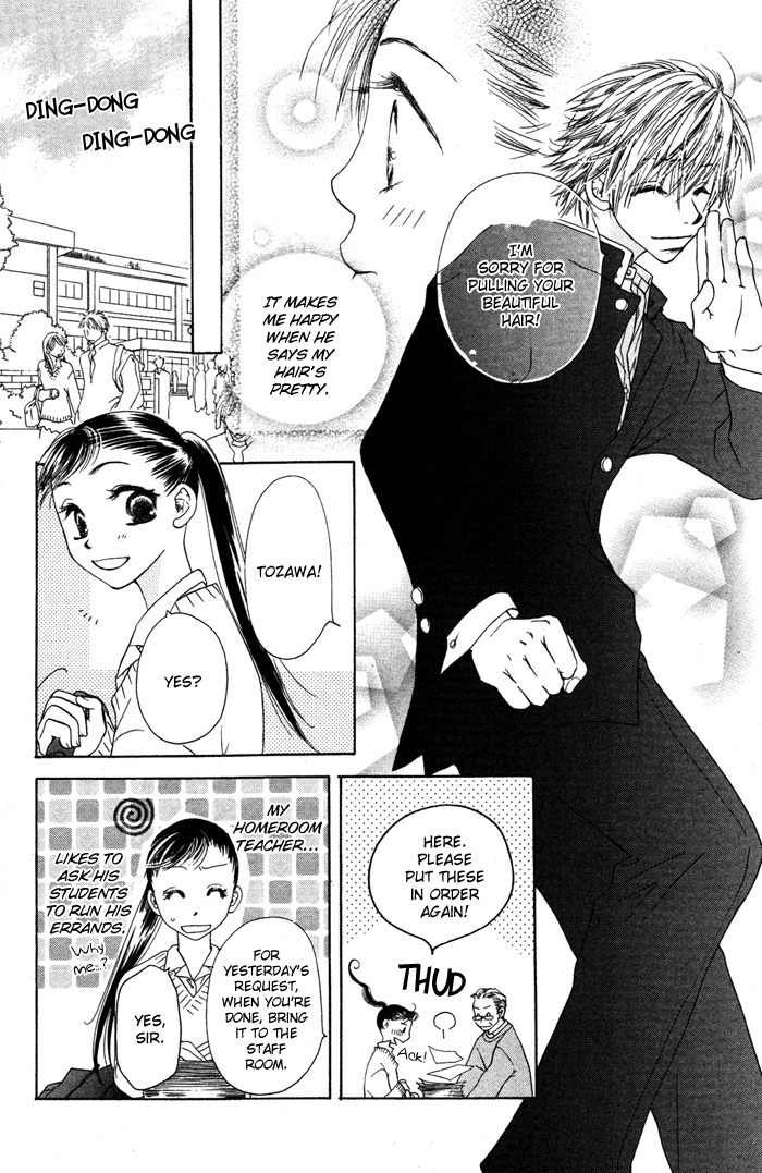 Mitsuai Celeb Chapter 2 page 4 - Chapter 2: B・F Romance
