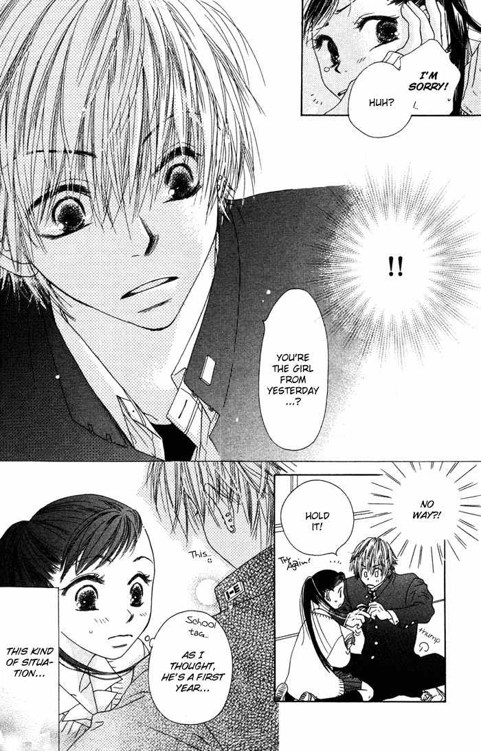 Mitsuai Celeb Chapter 2 page 6 - Chapter 2: B・F Romance