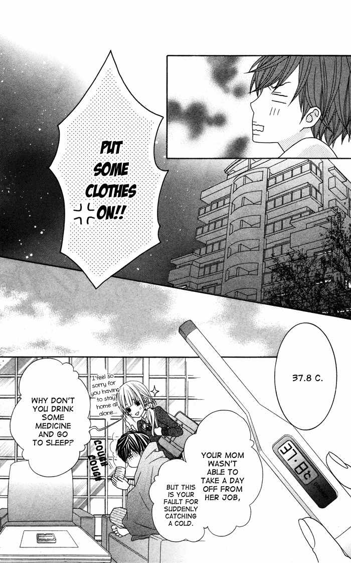 Mitsuai Celeb Chapter 3 page 16 - Chapter 3: Ookamitachi no Shiikuhou