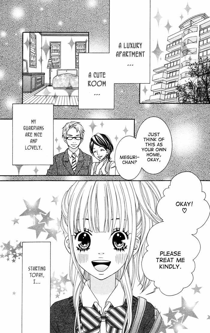 Mitsuai Celeb Chapter 3 page 2 - Chapter 3: Ookamitachi no Shiikuhou