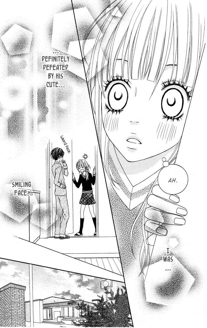 Mitsuai Celeb Chapter 3 page 27 - Chapter 3: Ookamitachi no Shiikuhou