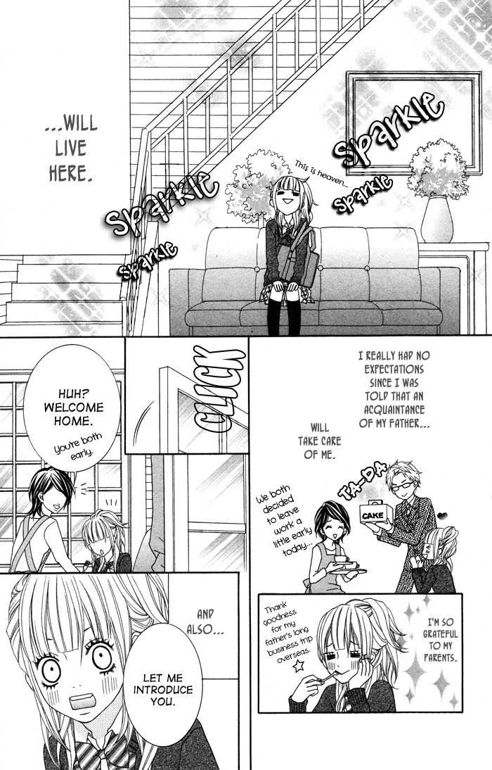 Mitsuai Celeb Chapter 3 page 3 - Chapter 3: Ookamitachi no Shiikuhou
