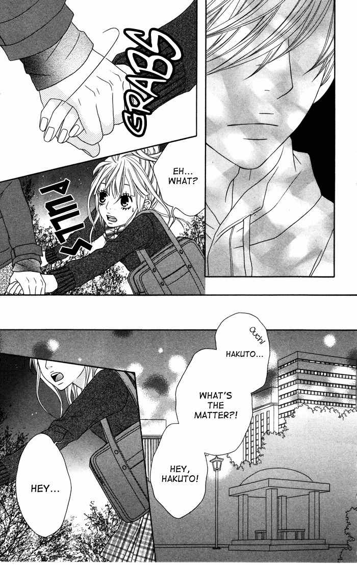 Mitsuai Celeb Chapter 3 page 33 - Chapter 3: Ookamitachi no Shiikuhou