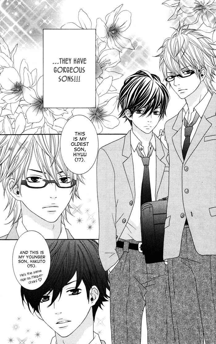 Mitsuai Celeb Chapter 3 page 4 - Chapter 3: Ookamitachi no Shiikuhou