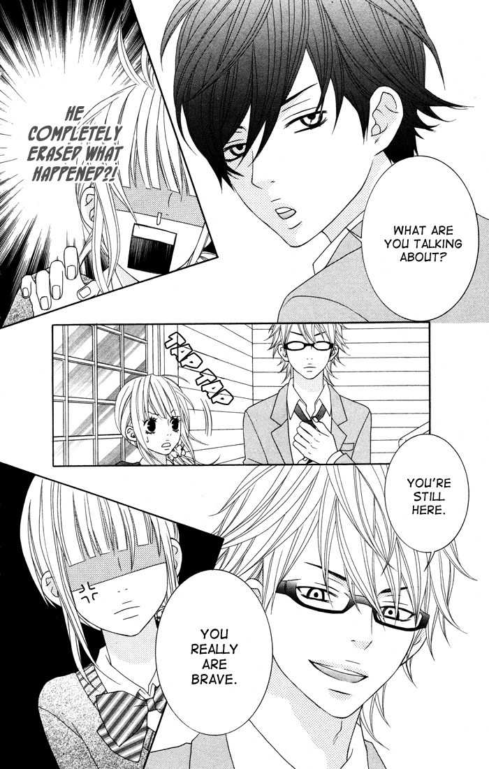 Mitsuai Celeb Chapter 3 page 46 - Chapter 3: Ookamitachi no Shiikuhou