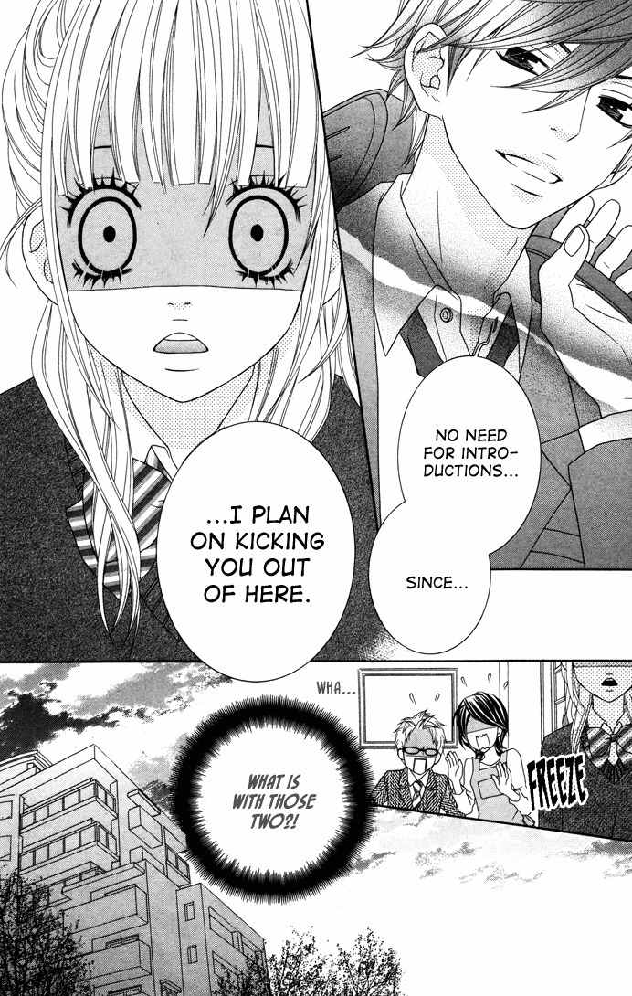 Mitsuai Celeb Chapter 3 page 6 - Chapter 3: Ookamitachi no Shiikuhou