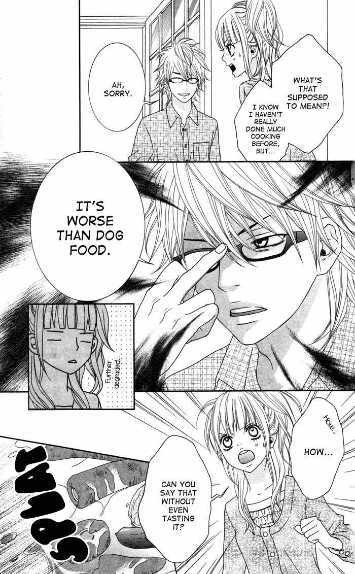 Mitsuai Celeb Chapter 3 page 9 - Chapter 3: Ookamitachi no Shiikuhou