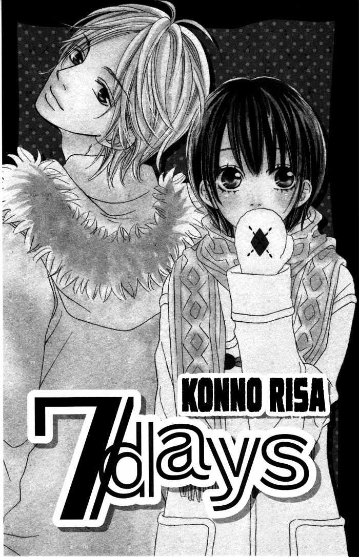 Mitsuai Celeb Chapter 4 page 1 - Chapter 4: 7 Days